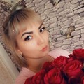 Фотография специалиста Астраханова Анна Вадимовна