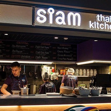 Ресторан Siam фото 1