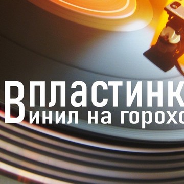 пн-вс 9:00-20:00 фото 1