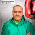 Фотография специалиста Плахин Константин