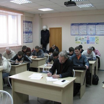 ЧОУ ДПО «Сибирский учебный центр» фото 2