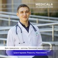 Фотография специалиста Шангараев Равиль Наилевич
