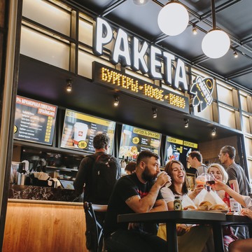Бургерная &quot;Ракета&quot; на Павелецком вокзале фото 1