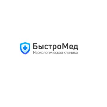 Наркологическая клиника «Быстро Мед» фото 1