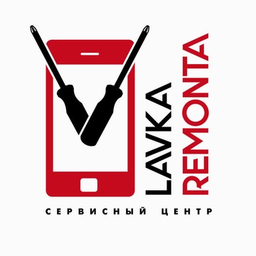 Сервисный центр Lavka Remonta фото 1