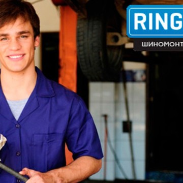 Автоцентр Ringstop на Рязанском проспекте фото 1