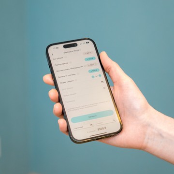 Клининговая компания Братья Чистовы на фото 3