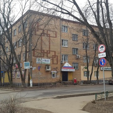 Магазин сетевого оборудования НАНАЙКИ.РУ фото 2