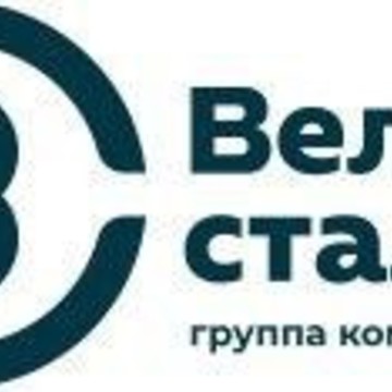 Компания Велунд Стал-СЗ фото 1