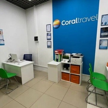 Туристическое агентство Coral Travel фото 3