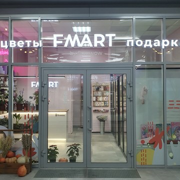 Студия цветов FMART by flowwow x Zip фото 2