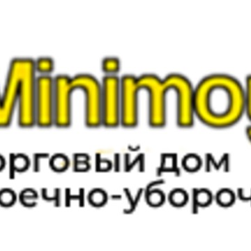 MINIMOYKER.RU фото 1