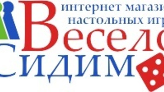 Интернет Магазин Настольных Москва
