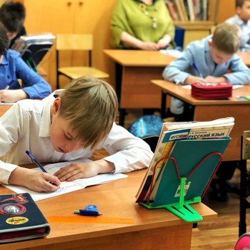 Частная школа Перспектива фото 2