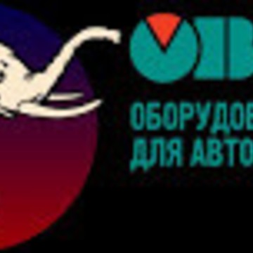 Компания по продаже оборудования для автоматизации Элефант КИП фото 1