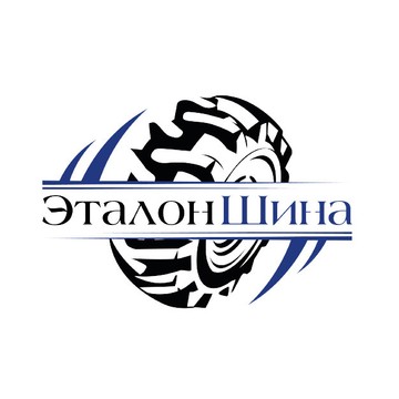 ЭталонШина фото 1