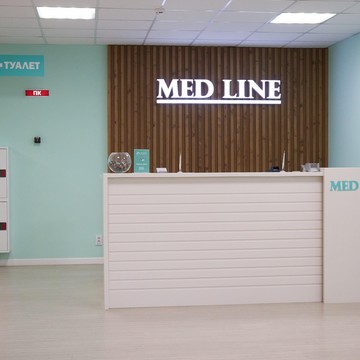 Многопрофильный диагностический центр МедЛайн фото 3