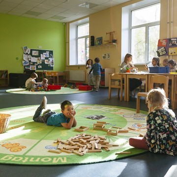 Детский сад при Генеральном консульстве Германии фото 1