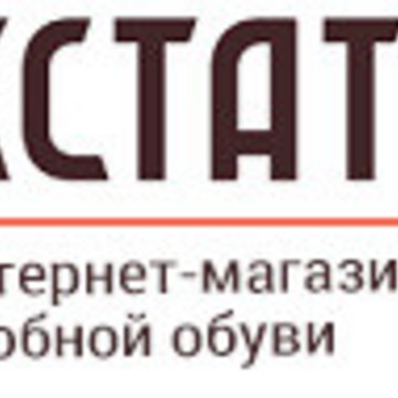 Кстати Обувь фото 1