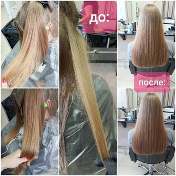 Студия красоты 4Стиля фото 3