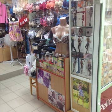 Магазин одежды, ИП Амирова Р.М. фото 1