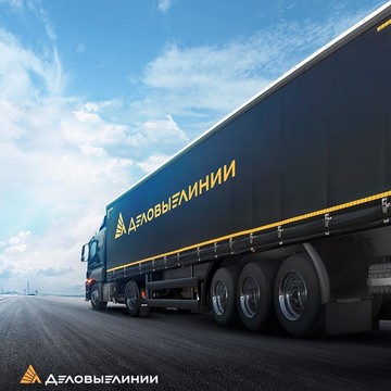 Транспортно-экспедиторская компания Деловые Линии на Фабричной улице фото 1