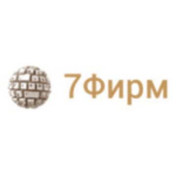 Юридическая компания 7 фирм фото 1