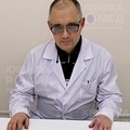 Фотография специалиста Герасимов Вячеслав Николаевич