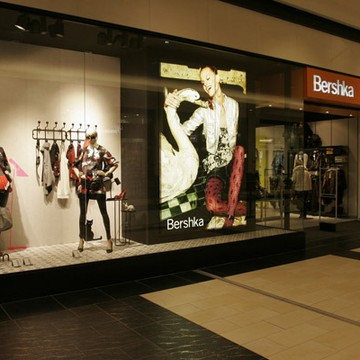 Bershka на Душинской улице фото 1