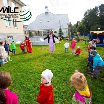 Билингвальный детский сад MILC - Moscow Innovative Language Centre фото 3