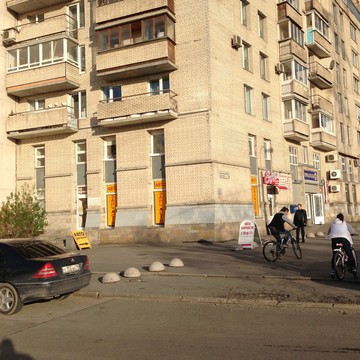 Клаксон фото 1