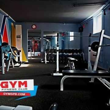 GYM фото 1