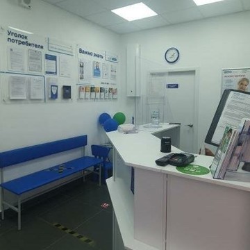 Центр молекулярной диагностики CMD на Головинском шоссе фото 3