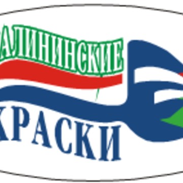 ПЭВЕЙЛ фото 1
