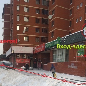 Маленький-мук.рф фото 2