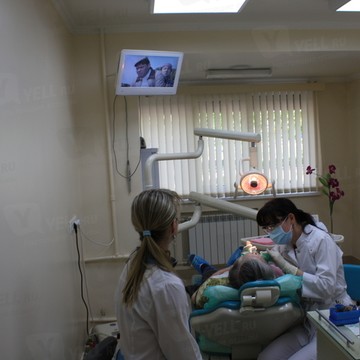 Современная стоматология на Коммунистическом проспекте фото 2
