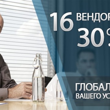 Хедтехнолоджи Ру фото 1
