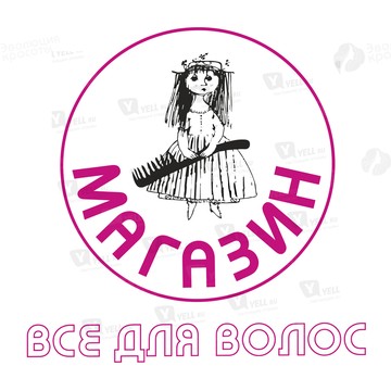 Магазин профессиональной косметики для волос Эволюция красоты на проспекте Просвещения фото 1