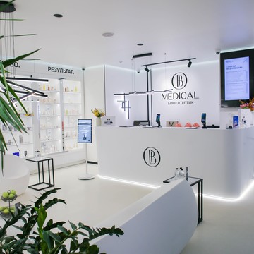 Клиника BIO Medical Био Эстетик фото 1