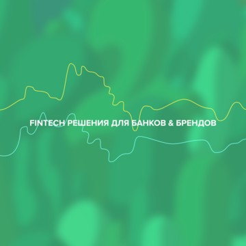 Общество с ограниченной ответственностью «КЭШОФФ» фото 1
