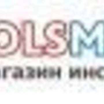 ТУЛЗМАРКЕТС фото 1