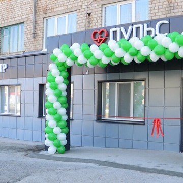 Больница Пульс фото 1