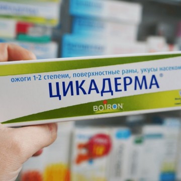 Аптека Планета Здоровья на улице Ворошилова, 79б фото 2