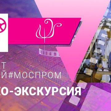 Магазин женского белья Черёмушки в Москве фото 2