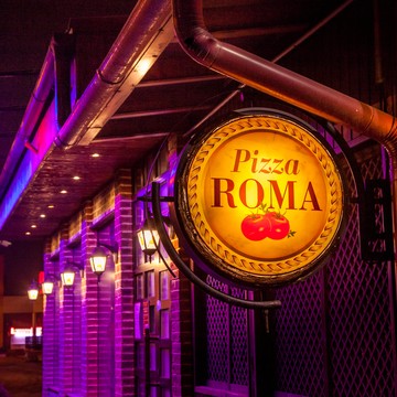 Рома Пицца фото 2