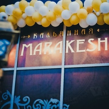 Marakesh на Советской улице фото 2