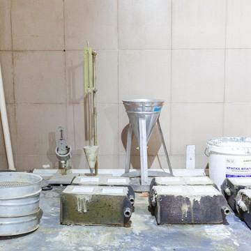 Контур Бетон фото 3