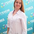 Фотография специалиста Игринева Екатерина Владимировна