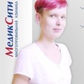 Фотография специалиста Ларина Людмила Александровна