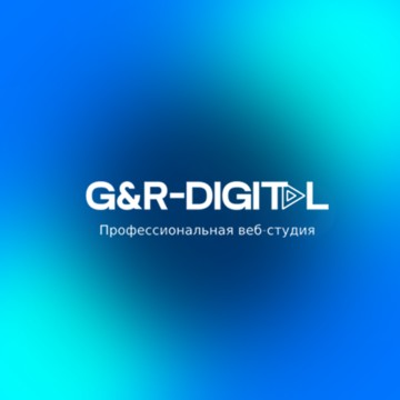 GracieDigital - создание сайтов и интернет-маркетинг фото 1